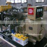 GF Series Diesel Three-phase Generating Set