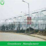 4mm Twin Wall Polycarbonate Greenhouse