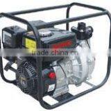 Kerosene Water Pump Set thumbnail-1