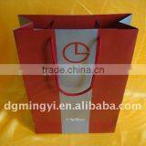 Recycle Packaging Bag, Thin Door Gift Paper Bag thumbnail-2