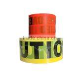 2015 Da Qiang 3m PE Reflective Tape thumbnail-4