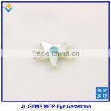 Nature White Sea Star Shape With Eye Mother of Pearl MOP Shell Gemstone thumbnail-2