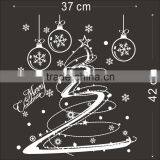 [Alforever]2015 Vinyl Merry Christmas Tree Window Stickers thumbnail-5