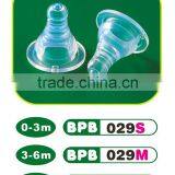 Liquid Silicon Baby Nipple thumbnail-2