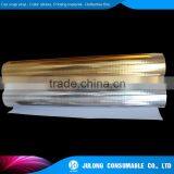 Plastic Glossy Golden Vinyl Sticker Maker Gold Foil Sticker With Great Price