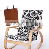 Bentwood Roching Chair,leisure Chair