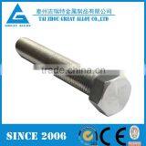 Monel 400 UNS NO4400 2.4360 Cap Nut thumbnail-6