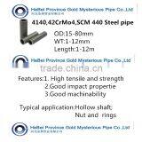 AISI 4140 Steel Tube Made by 4140 Steel Round Bar SCM440/ 42CrMo4/ 1.7225alloy Steel thumbnail-1