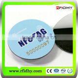 Free Samples Iso 14443 Rfid Nfc Tag hf Chip S50 for Mobile Payment thumbnail-2