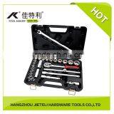 27pcs 1/2" Professional German Drive Socket Set