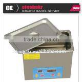 Ultrasonic Jewelry Cleaners BK-240 thumbnail-2