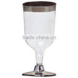 12oz Disposable Plastic Margarita Glass thumbnail-6