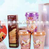 3-5 Layers Co-Extrusion Film Blowing Machine For POF Heat Shrink Film thumbnail-4