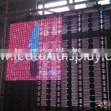 Express Magic Show Amazing Flexible Led Displays Xxx Videos / Flexible Led Curtain Displays thumbnail-3