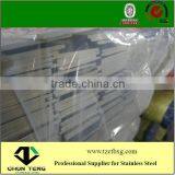 Stainless Steel Flat Bar thumbnail-1