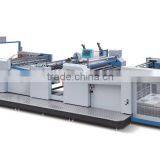 SGFM-1100 Automatic Hot Lamintor