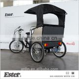 ESTER CE pedicab electric tricycle with rear motor