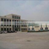 Qingdao Chinese Science Machinery Co., Ltd. company overview - view 1 thumbnail