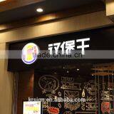 Aluminium Direction Sign Board, Tailor /hotel Sign Board/mobile Shop thumbnail-1