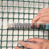 HDPE Garden Netting Fence thumbnail-3