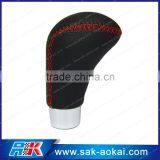 High Quality Car Gear Knob Leather Factory Wholesale Price