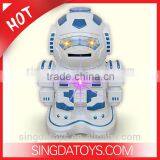 Robokid TT333 Disc Shooting Electric RC Robot