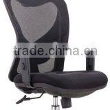 Sunyoung 2015 Comfort High Back Black and Red Office Mesh Chair With Lumbar Support thumbnail-2