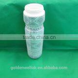 Plastic Cycling Water Bottles for Food & Beverage thumbnail-1