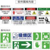 Compatible Max Electronic Lettering Printer Tape Cassette Yellow 12mm*8m LM-TP312Y thumbnail-5