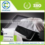 Laser Cut 9*9 China 150pcs Dust Remove Polyester Cleaning Cloth thumbnail-1