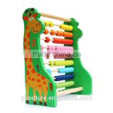 Giraffe Abacus Rack Wooden Arithmetics Learning Toy