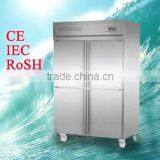 Commercial Stainless Steel Kitchen Refrigerator/freezer