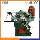 Highly Efficient New Arrival Mechanical Machinery