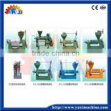 Best Seller Factory of Home Olive Palm Hand Cold Oil Screw Press With CE thumbnail-4
