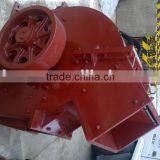 Hammer Crusher From Shanghai With High Quality,hammer Mill