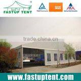 20m Large Party Tent, Marquee Tent, Event Tent thumbnail-1