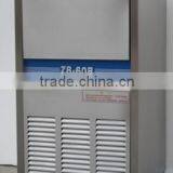 Commercial Industrial Cube Ice Making Machine