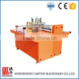 High speed corrugated paperboard division plate machines