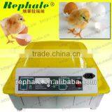 High Quality Automatic Egg Incubator