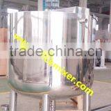 Liquid Pharmaceutical Mixer thumbnail-1