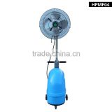 high quality high pressure water fogging fan spray fan