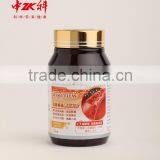 Health Food Supplement GMP Manufacture Vessel Clean Product High Blood Pressure Natural Cures thumbnail-5
