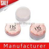 Luxury Cosmetic Loose Powder Jar With Sifter
