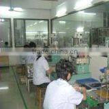 Shenzhen Topfan Technology Development Co., Ltd. company overview - view 2 thumbnail