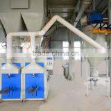 Titanium Dioxide Packaging Machinery thumbnail-4