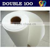 China Leading Factory Inkjet Glossy Photo Paper thumbnail-1