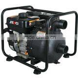 Drinking Water Pump Price India SCWP80 thumbnail-1