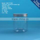 Round Colorful 540ml Plastic PET Jars, 540g 18oz Clear PET Plastic Jar With Aluminum Cap thumbnail-1