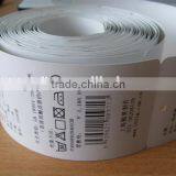 Offset Silkscreen PP Synthetic Paper---250 um for Tag Design thumbnail-2