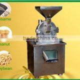 Electric Stainless steel spice and grain grinding machines from China